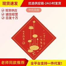 ���ώ�ͬ��ɻ����~�D���¿�N���l���g�N��ˮ��ȝ���ճ�b��N