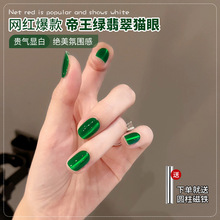�����G���ɫ؈��ָ�����z2025�¿��ﶬ�@�ײ����龧ʯ؈���z����