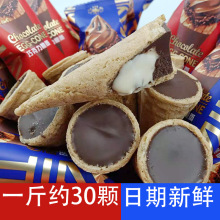 ����ɯ�ɿ�����Ͳ��ʳ��ͯ��Ͳɢ�b2500g�A�ĵ�Ͳ�����ɿ�������