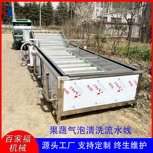 ���ƹ��ߚ�����ϴ�Cë���㹽���P�ϴ�˙C�����Ͳ�ȫ�Ԅ���ϴ�O��