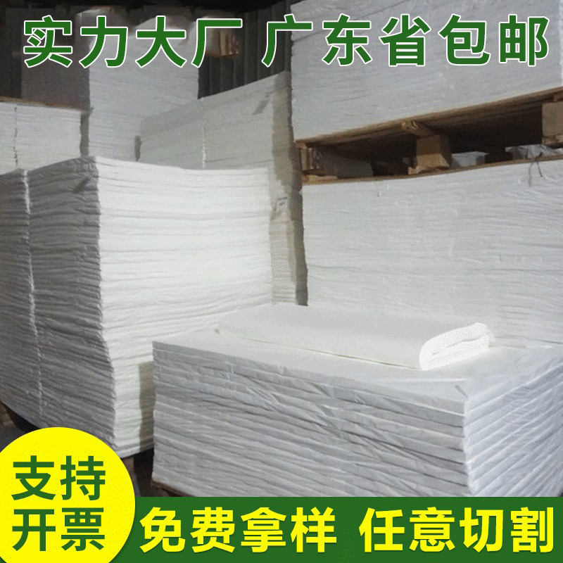 拷贝纸批发 17克拷贝包装纸 服装包装防潮纸雪梨纸 彩色临摹