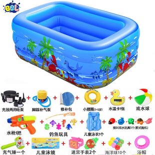 Household Baby Inflatable Swimming Pool Extra Large Family Ocean Ball Pool Large Bath Thickened