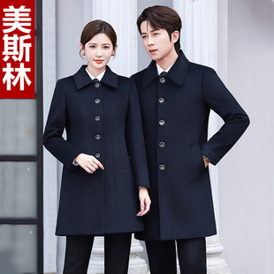 �y�оƵ�ǰ̨�Ӵ���I�ۘǲ��錚���I�bë�ش��¹���������Ů��