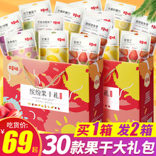 �ٲ�ζˮ������ʳ��Y���������T���������Y�иɹ��YƷ�Fُ