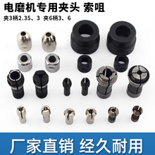 �ĥ�C����A�^�Lĥ�C�A�^��Ӵ�ĥ�C���׊A�ĊA3/6�� 2.35/ 3 /6