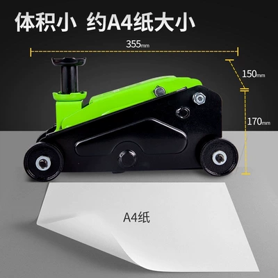 SUVs, vans, 2.5-ton off-road – Car jack