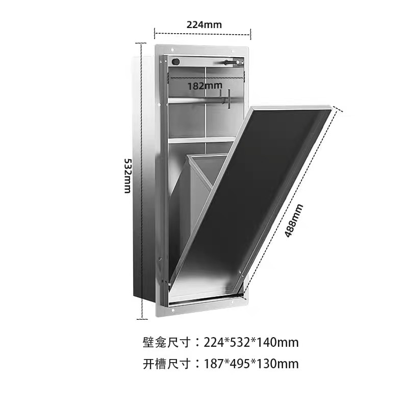 304 de acero inoxidable cubo de basura oculto caja de toallas nicho inodoro gabinete de metal incrustado se puede personalizar