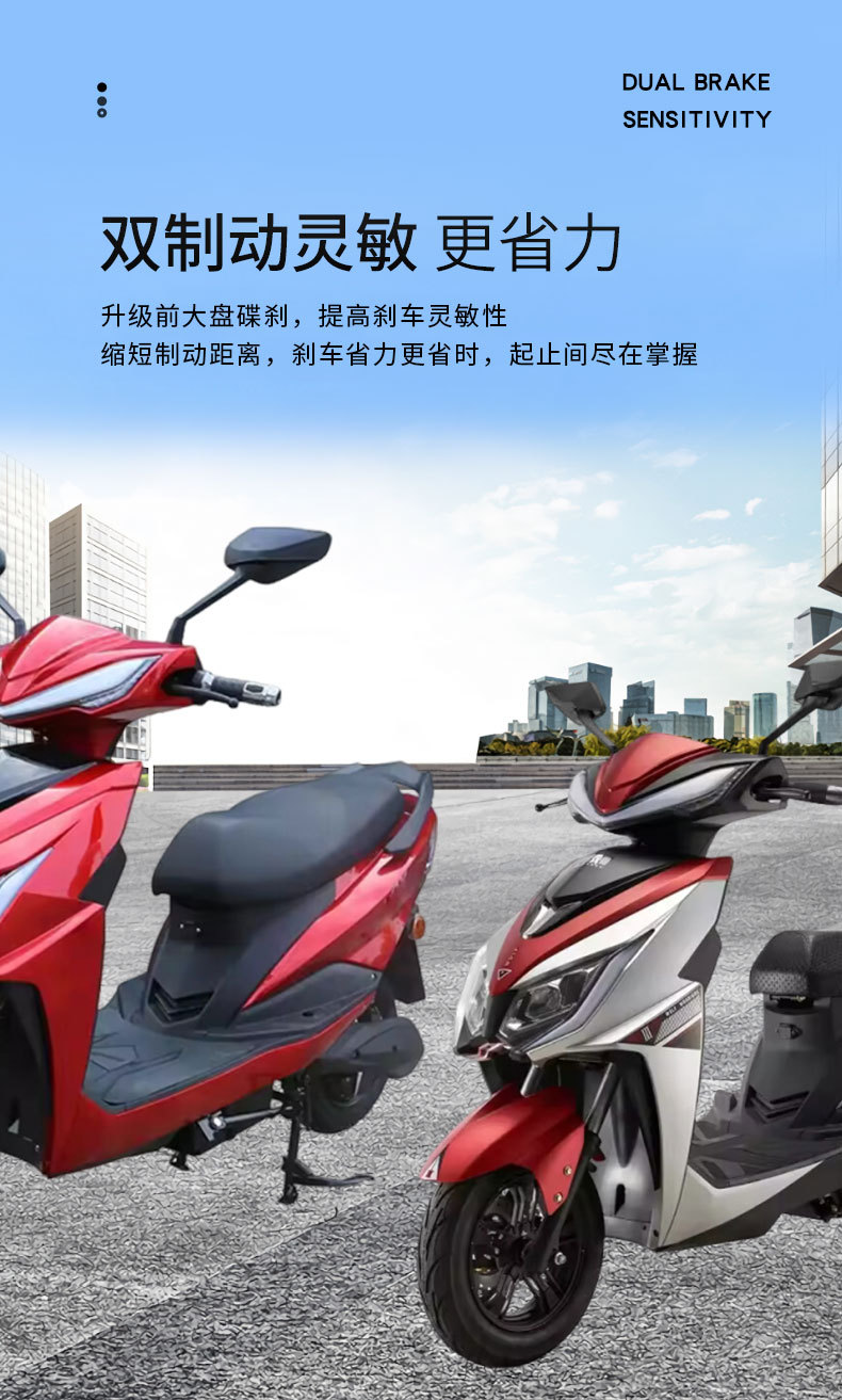 Electric motorcycle with ultra-long range, electric motorcycle for personal transportation, cross-border export of adult scooters