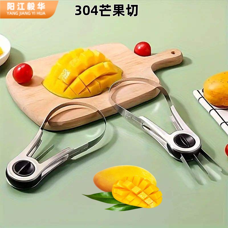 304 Rotating Three-Blade Mango Cutting Tool for Removing Cores and Dicing Fruit, Kitchen Fruit Cutting Tool Wholesale in Stock
