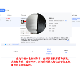 Ll Servo Electric Cylinder Accessories Aluminum Cylinder Cylinder Inner Groove Aluminum Square Tube Electric Cylinder 80 Aluminum Alloy Profile Electric Cylinder