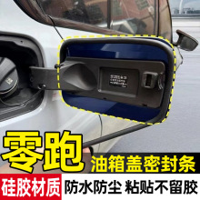 ����C01/C10/C11/C16/T03/B10��܇�����w�ܷ�l��늿��w��ˮ�z�l
