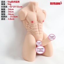 ��ͬ־gay�ð��팍�w����������ģŮ�ü���������ο��������ꖾ�