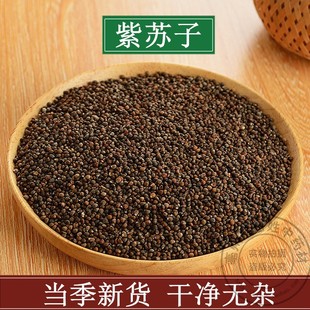 ��ș�� ���K�Ӗ|�����K��Ұ�K���Ѻ��K�ѷN��ե�K����500g���]