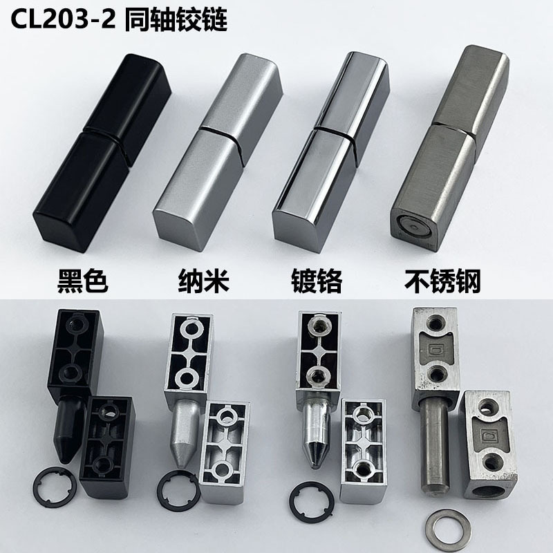 CL203-2-01.jpg