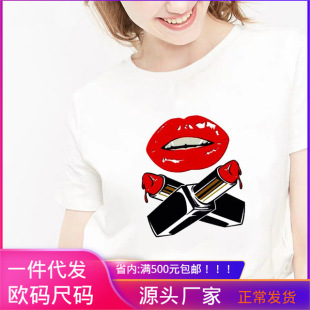 2020wisht��Ů�����촽���yƷӡ����aŮ�bһ���؛Ů�b