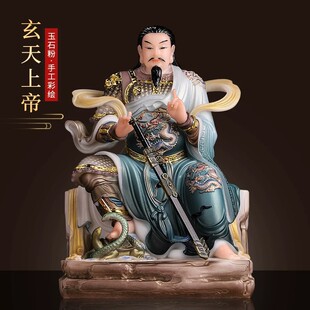 �h���������ϵ۷��������������������掟���۱��O����[��