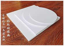 ̩{zmŮ diyֹװzɳܶȲ