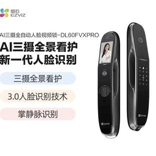 ΞʯDL60FVXProAI3D��Ę����ָ�y�i���z���o�}����T�i �����T�i