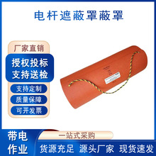 ����Salisbury����ڱ��ֵ���ʩ���߸˷�����������֬��Ե��