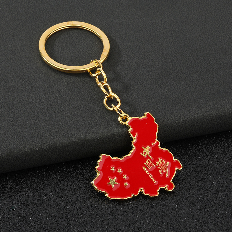 国庆小礼品挂饰挂件五星中国红旗钥匙扣国潮钥匙链爱国主义纪念品|undefined