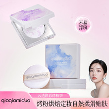 qiaqiamiduo�͸���ʿ������͸�ό���y�۳֊y���׿��۶��y���