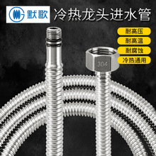 304���P䓲��y�� �N��ˮ���^���^�� ϴĘ��̨�������^���^�Mˮ��