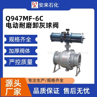 VQ647H ���V�ͷ��m���yV���{���Д�����y�w���{Һж�����y304