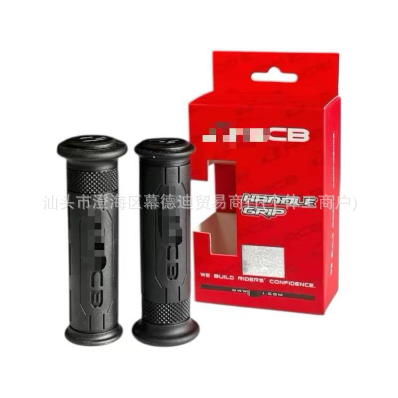 Fábrica directa de motocicletas modificadas mangas de motor guía pegamento grifo agarre rcb antideslizante general pegamento de mango