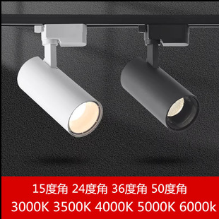 LED܉����35�߹�����15&deg;36��50��3000K3500K4000K5000K��܉���