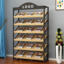 批发铁艺报刊架书报架资料架杂志架书刊杂志架展示书架期刊架落r*