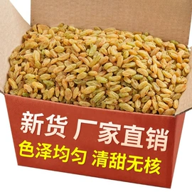 混合坚果;传统糕点;饼干