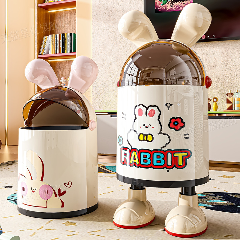 Creative Sanitary Bucket Household High-Capacity Cartoon Trash Can with Lid for Living Room, Bedroom, Kitchen and Toilet