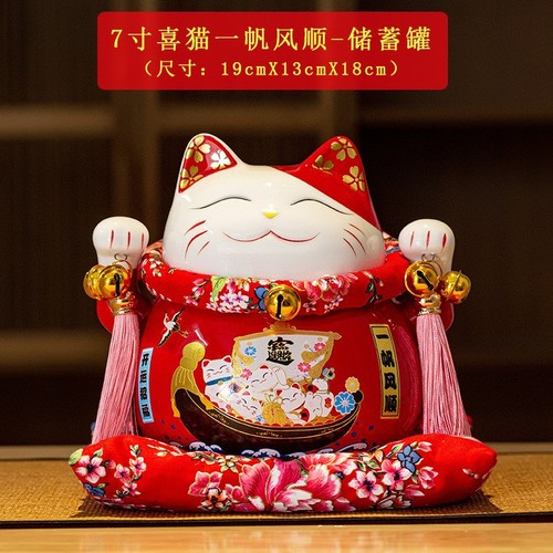 Lucky Cat Ornament Opening Gift Ceramic Lucky Cat Piggy Bank Large and Small Shop Front Entrance Home