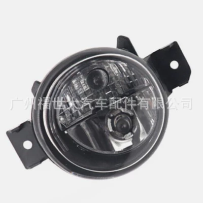 Light Bar Light 26155-1Ha0A – Fog lamp