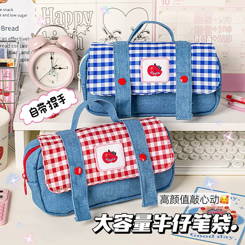 一口苹果牛仔手提大容量笔袋可爱女孩小学生文具袋高颜值初中简约