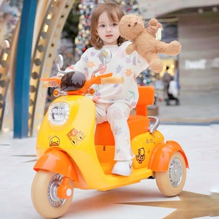 Little Yellow Duck children's electric three-wheel portable toy motorcycle car male and female baby rechargeable motorcycle