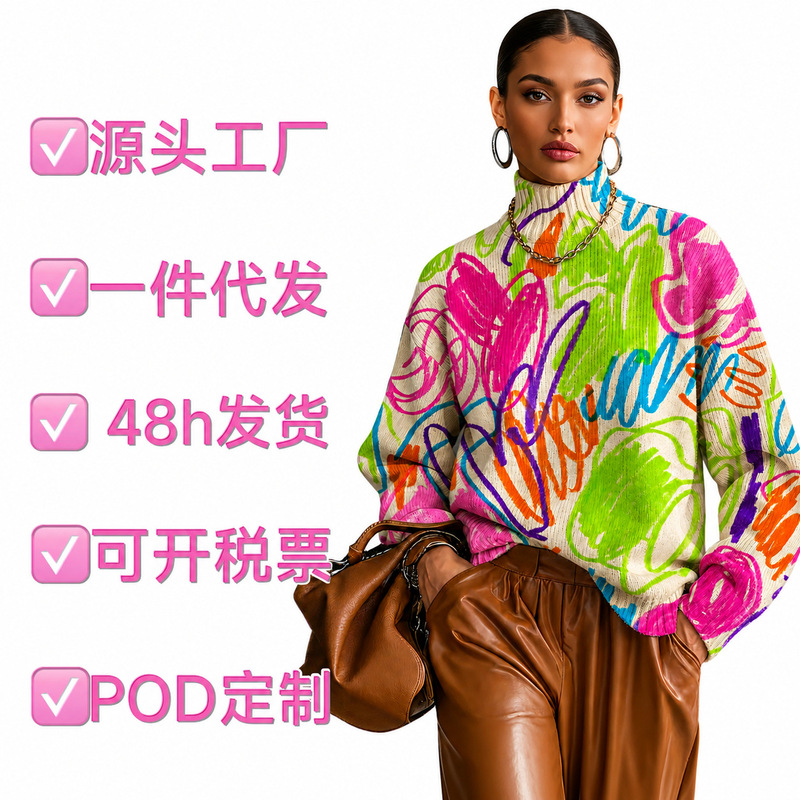 Cross-border autumn and winter graffiti print turtleneck sweater for women Cross-border autumn and winter graffiti print turtleneck sweater for women
