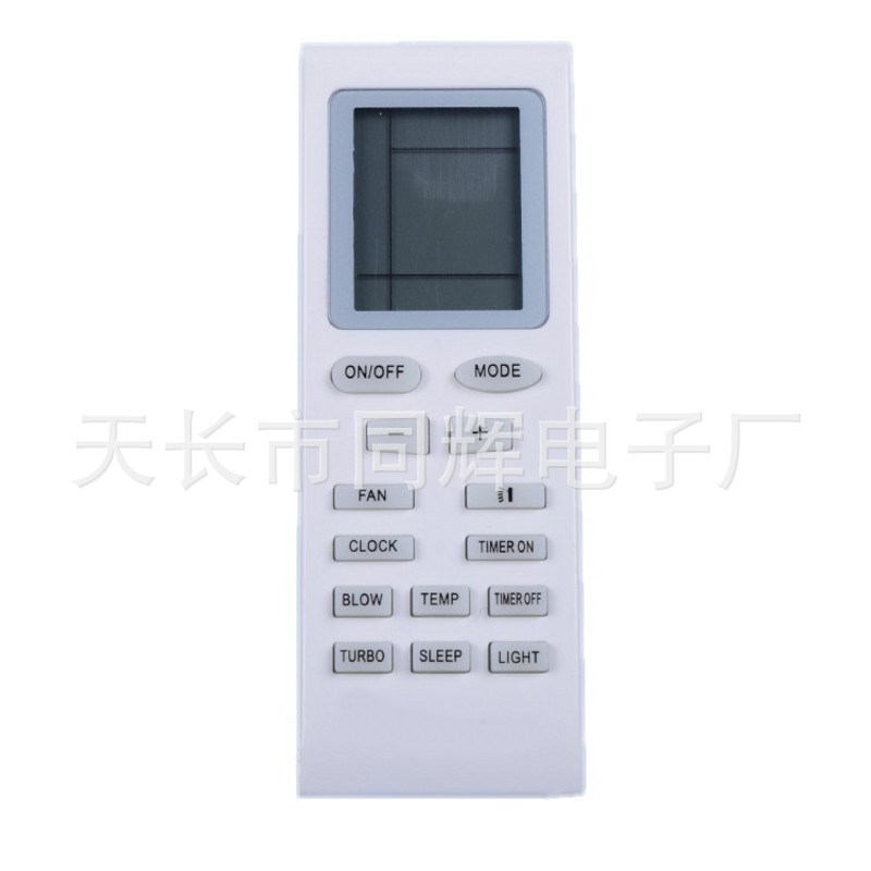 英文格力空调遥控器YB1F2 YB1A21 YB1FA