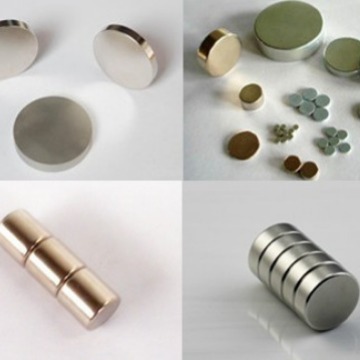 供应钕铁硼磁性材料