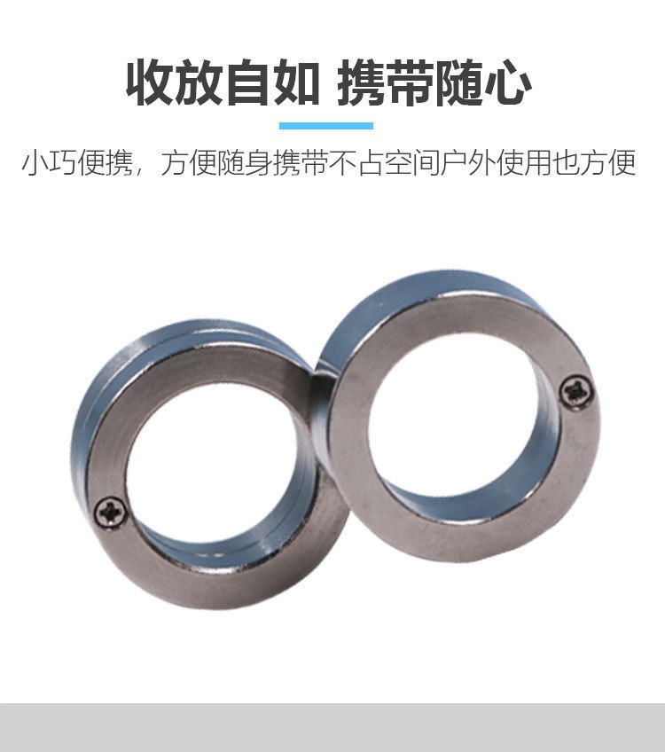 Self-Defense Tool Metal Four-Finger Knuckle Ring, Foldable Self-Defense Ring, Survival Four-Finger Ring, Survival Window-Breaking Ring
