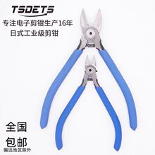 TSDETS�ձ�ʽ���I����Ӽ��Q6��ˮ���Q����б���Q����ģ���Q��