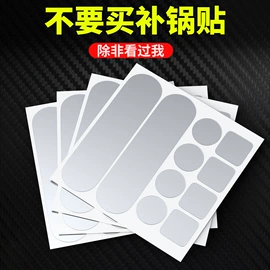 清洁球/刷;厨房小工具;衣钩/挂钩