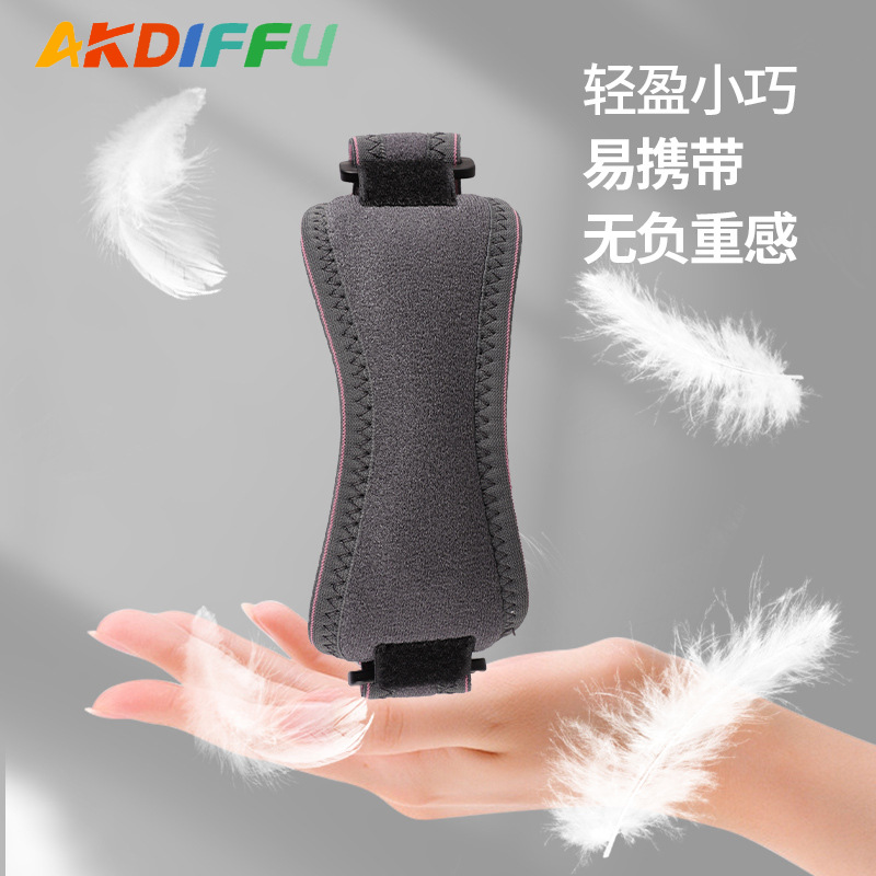 Rodillera de compresión transfronteriza con absorción de choque rótula anti-menisco rótula deportiva hombres y mujeres corriendo rótula baloncesto Montañismo