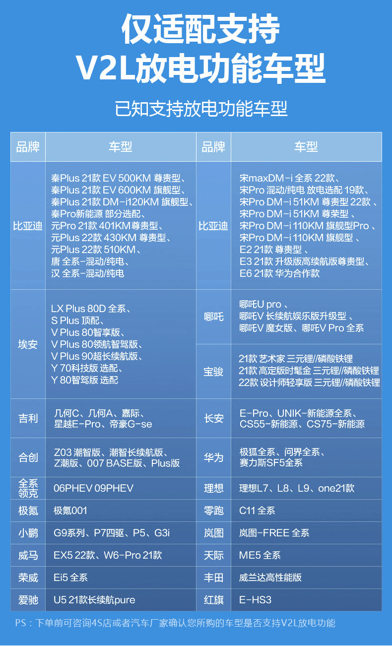 250422_172829__详情图3