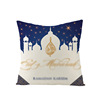Ethnic pillow, pillowcase, transport, sofa, suitable for import, ethnic style