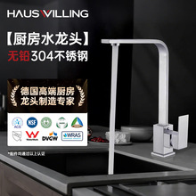 ���N��ϴ����������ˮ���^ˮ��ϴ����f�����D���P䓼���