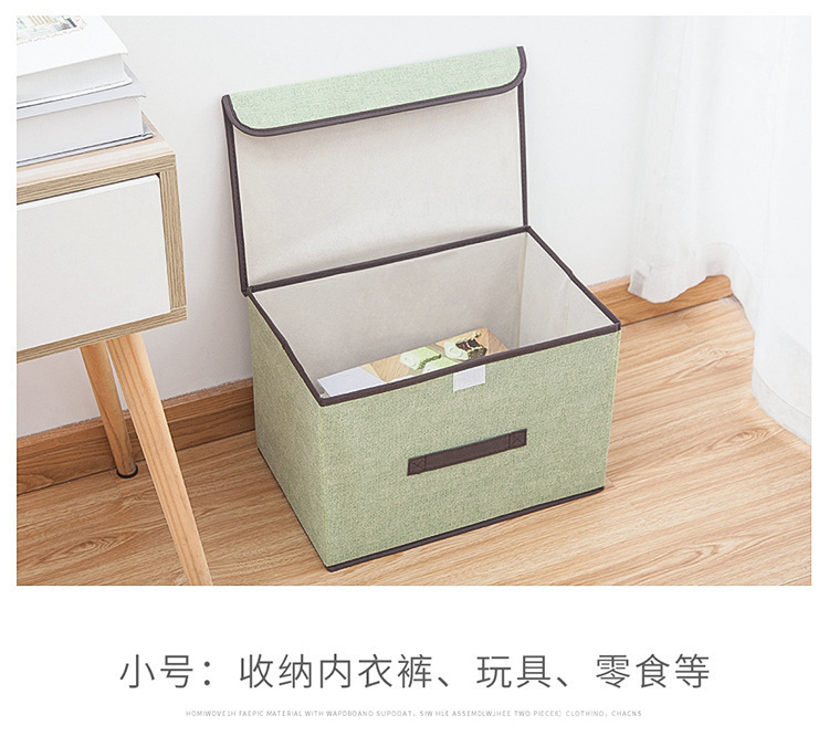 详情图