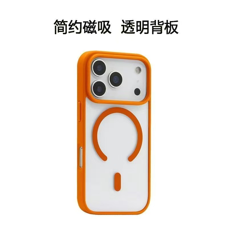 新款马卡龙磁吸适用苹果17手机壳iPhone16新款15简约14防摔13纯色