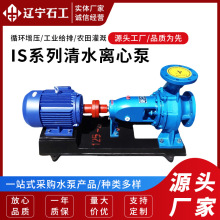 IS�͆μ������x�ı���ʽ��ˮ�x�ı��r���ȴ�������ˮ��ѭ�h����