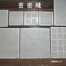 ��Ʒ��������ģ�����ܷ챡����diy��ͼˢͼ�������ϯ����sashiko